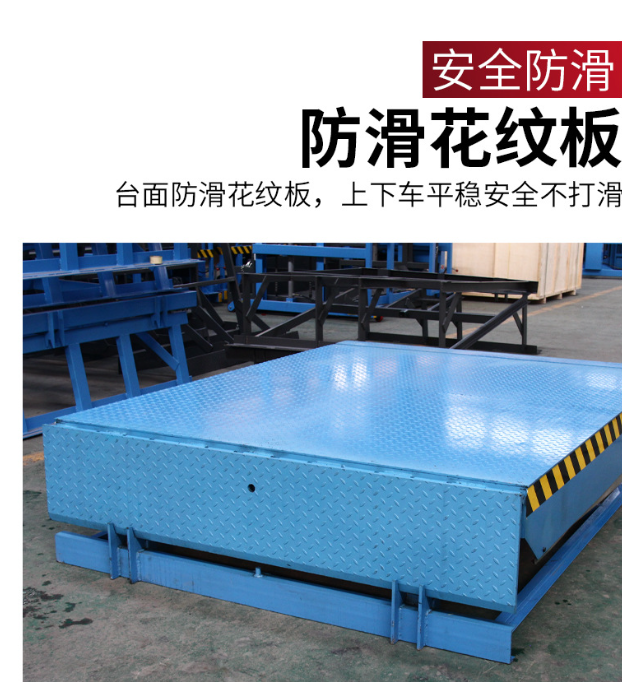 宜春固定式登车桥核心规格与选型指南