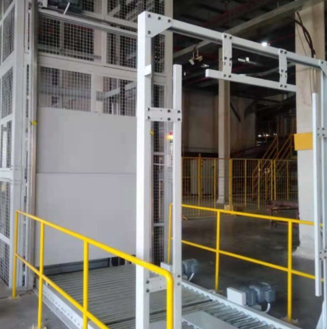 宜春连续式提升机